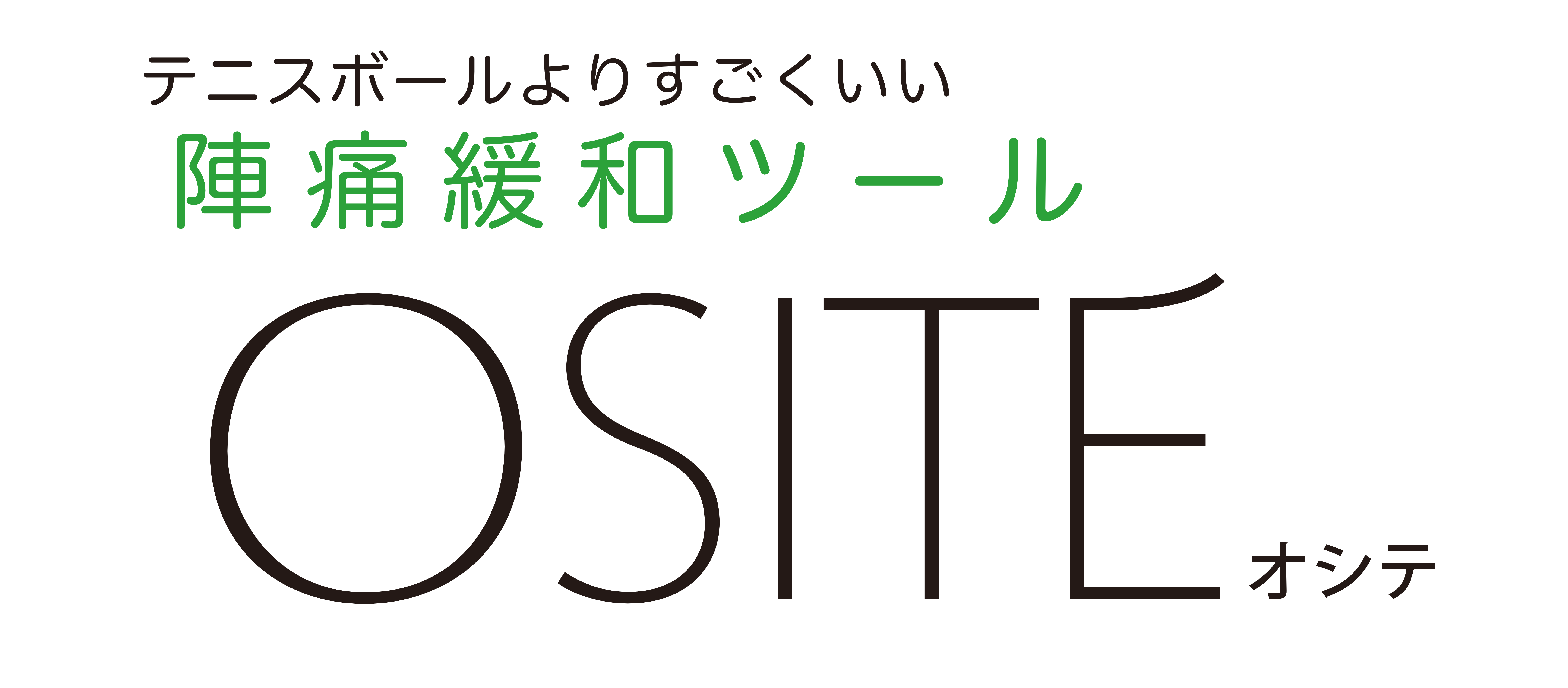 OSITE